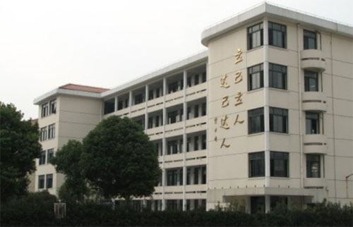 上海市松江區(qū)立達中學(xué)