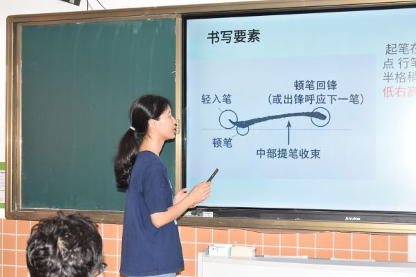 傳承中國漢字，書法走進課堂 --嶺南師范學院“山河承宇”社會實踐隊開展硬筆書法特色課程