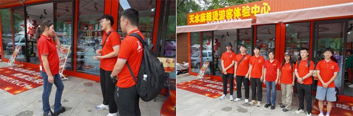 尋訪三國(guó)遺蹤，瞻仰將軍風(fēng)范——長(zhǎng)安大學(xué)實(shí)踐隊(duì)赴天水調(diào)研