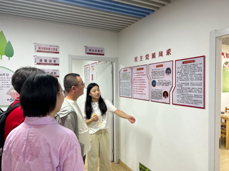 關注民族團結實踐：巢湖學院實踐團赴北大街社區“同心驛站”調研