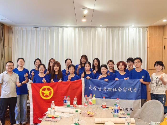 中國地質大學（北京）隴螢心燈實踐團為蘭州心智障礙青年群體的心靈“減負”以踐行青年之責