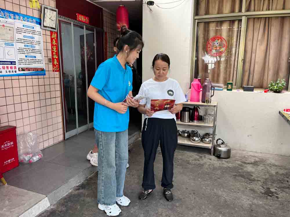 青春普法行，共筑法治夢(mèng)