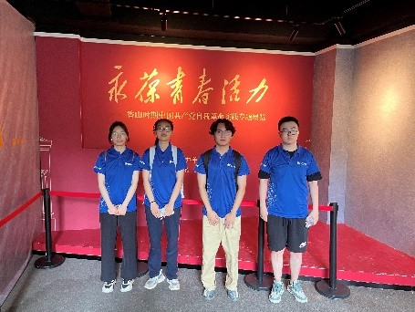 黨史學(xué)習(xí)教育團(tuán)：紅色青春逐夢路，學(xué)史力行譜新篇