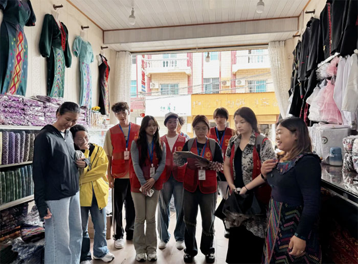 探尋景頗族非遺服飾文化：“守邊固防，興村筑夢”實踐支隊調研紀實