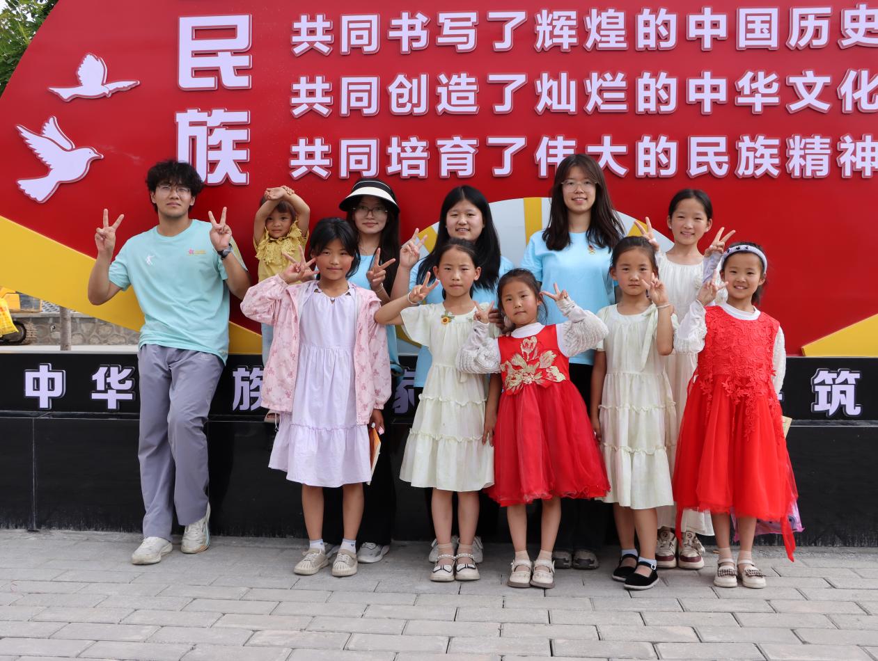 青春三下鄉 | “守望·同行”——紅色教育與歡樂互動點亮鄉村兒童夏日