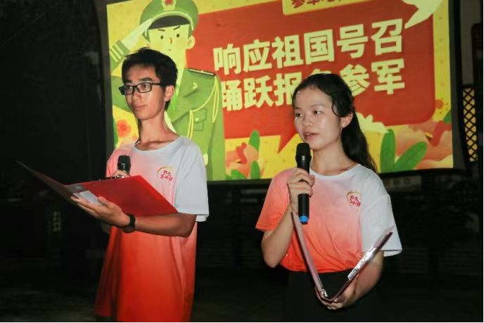 銀幕傳經典，共鑄家國情