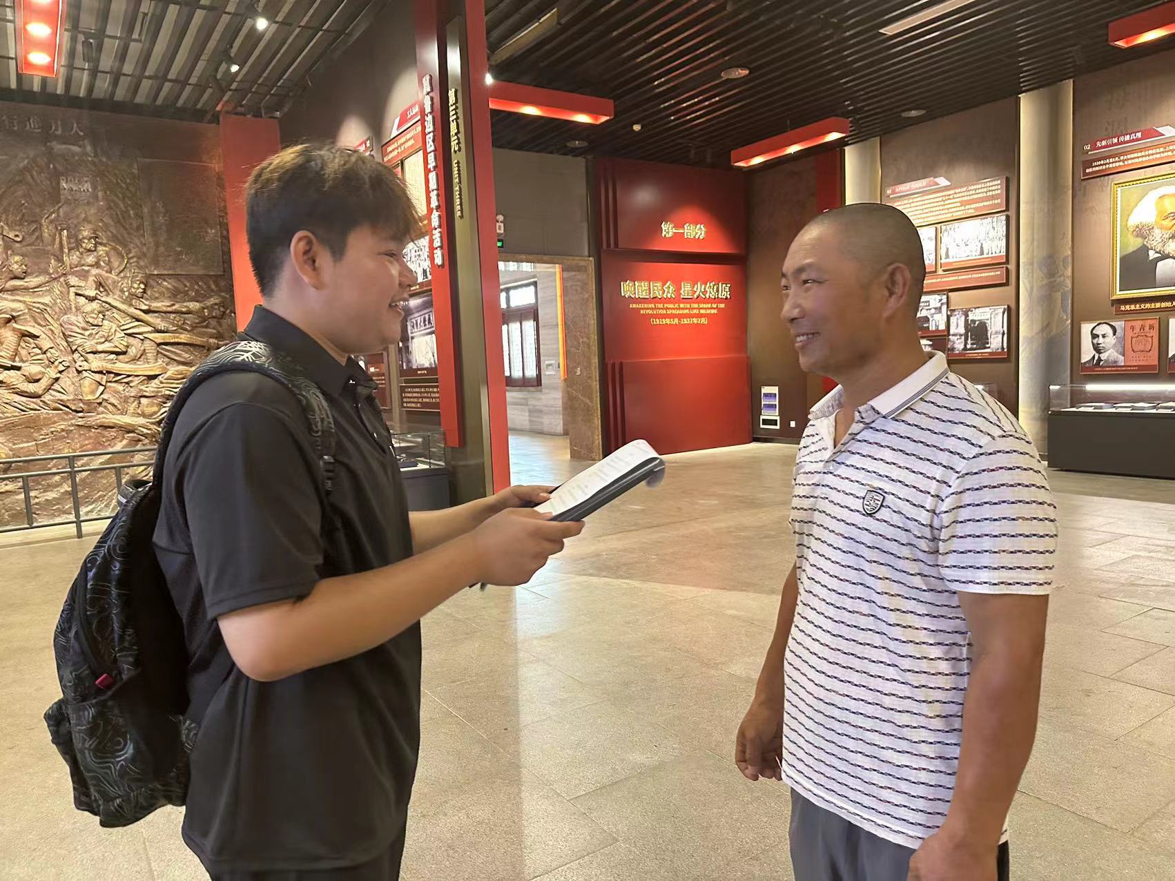 追尋歷史足跡，傳承紅色基因