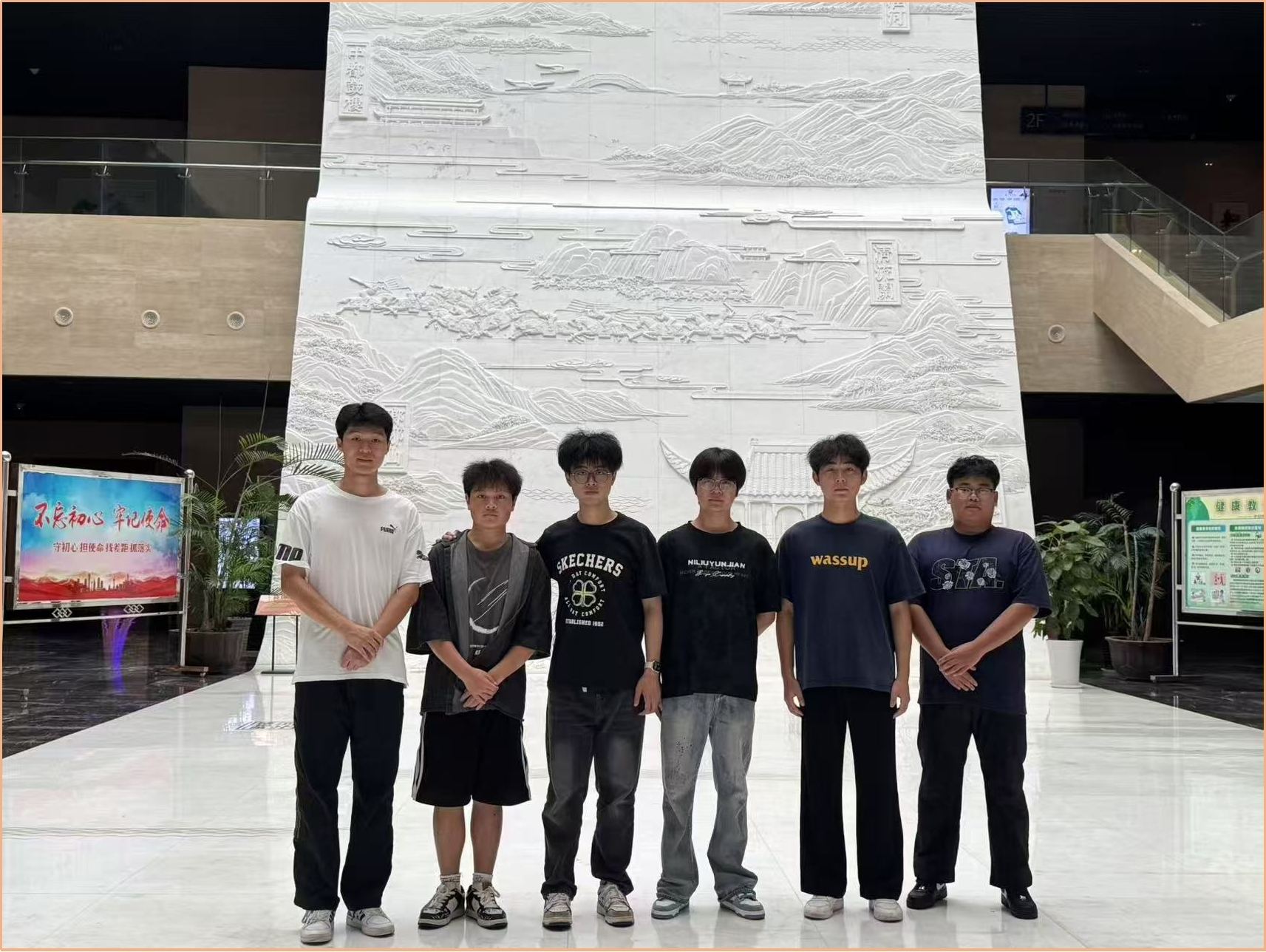 暑期三下鄉之滁州市博物館的悠久歷史