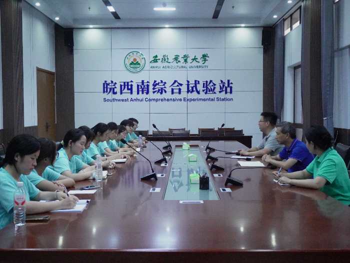 安徽農業大學：科技賦能藍莓產業 校地共譜振興篇章