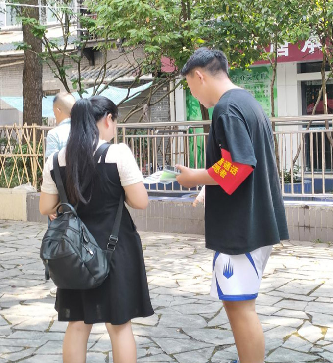 “推普賦能鄉村振興，語言助力文化傳承”——重慶機電職業技術大學青苗推普先鋒隊赴奉節縣興隆鎮開展推普活動