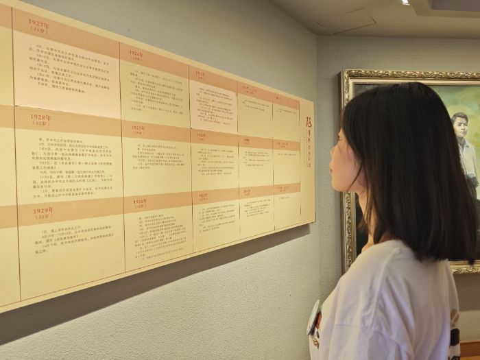 緬懷革命先烈志，傳承紅色精神魂—— “赤心青音”團(tuán)隊(duì)走進(jìn)陳潭秋烈士早期革命活動舊址