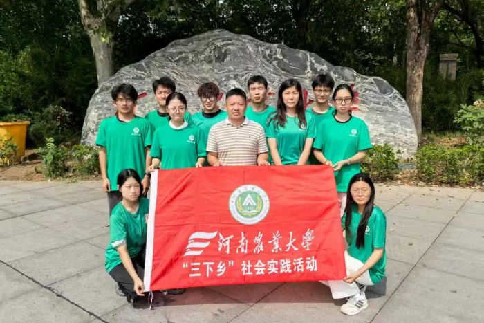 緬懷革命先烈，砥礪初心使命