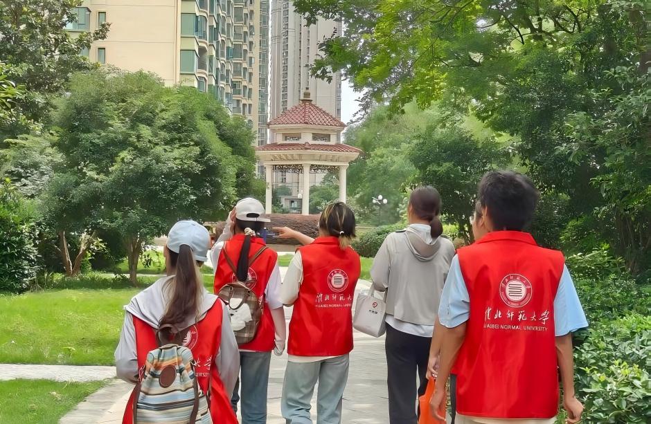 “綠社數治”淮師惠民先鋒隊前往淮北市三區一縣調研生活區垃圾治理現狀