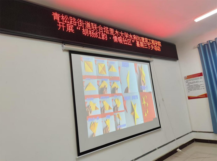 安居社區|“童”心繪國旗，禮贊新時代