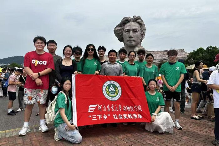 追尋偉人足跡，感悟思想偉力