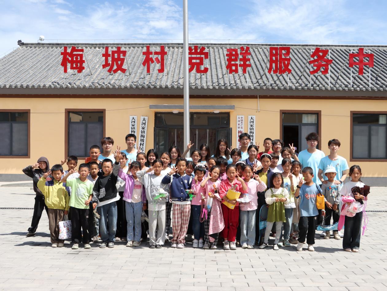 青春三下鄉 | “守望·同行”紅色教育筑牢根基，文藝村晚點亮夏夜