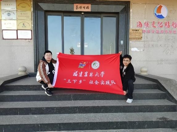 探尋泉港福船，感悟鄉情民情
