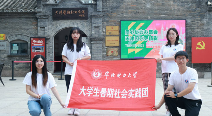 尋“覺悟”之光，點“信念”之燈