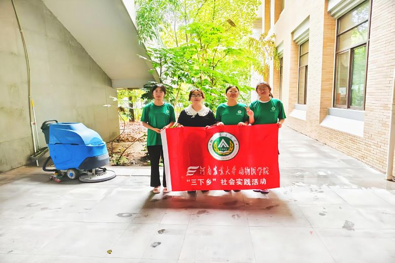 青春護航成長，志愿陪伴暑期