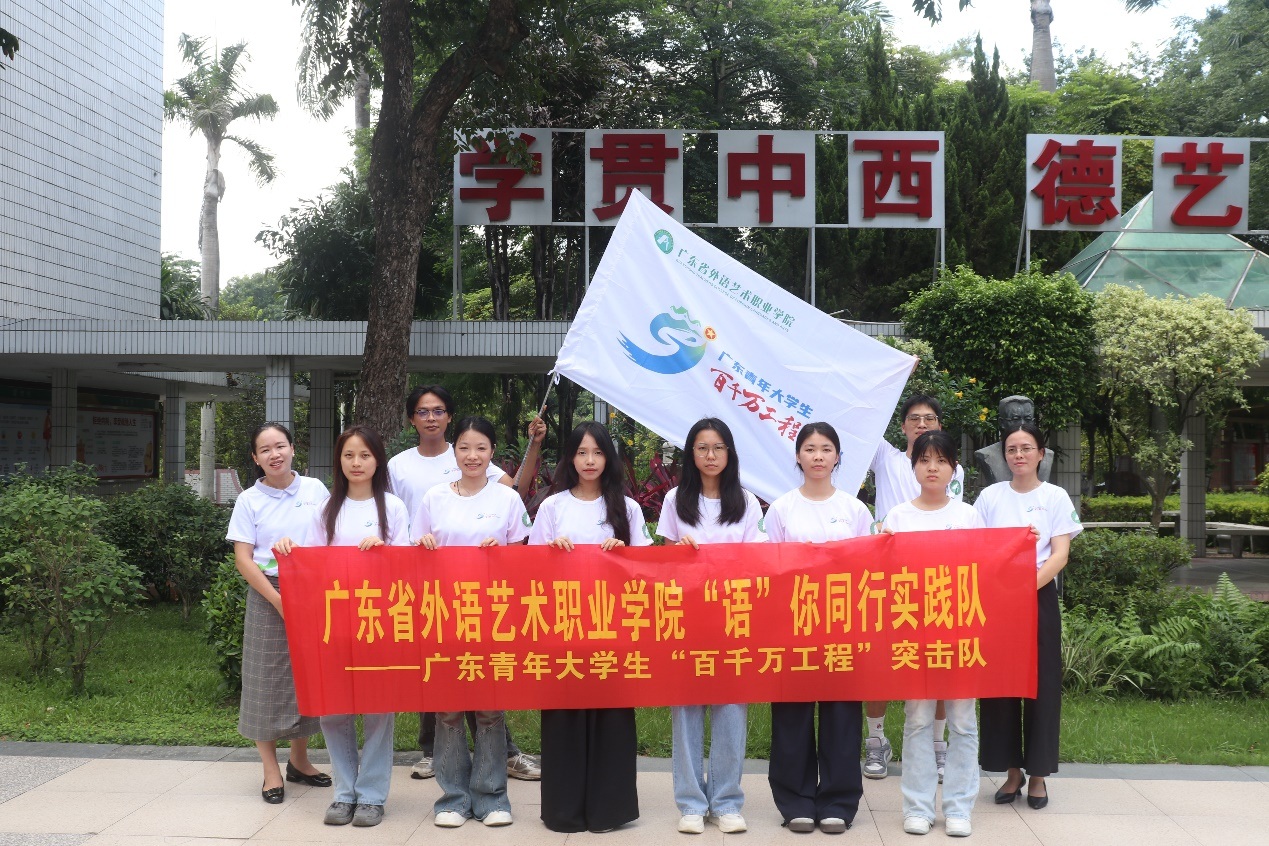 竹林輕吟，車間奏響：“語”你同行探尋鎮安麻竹筍振興旋律