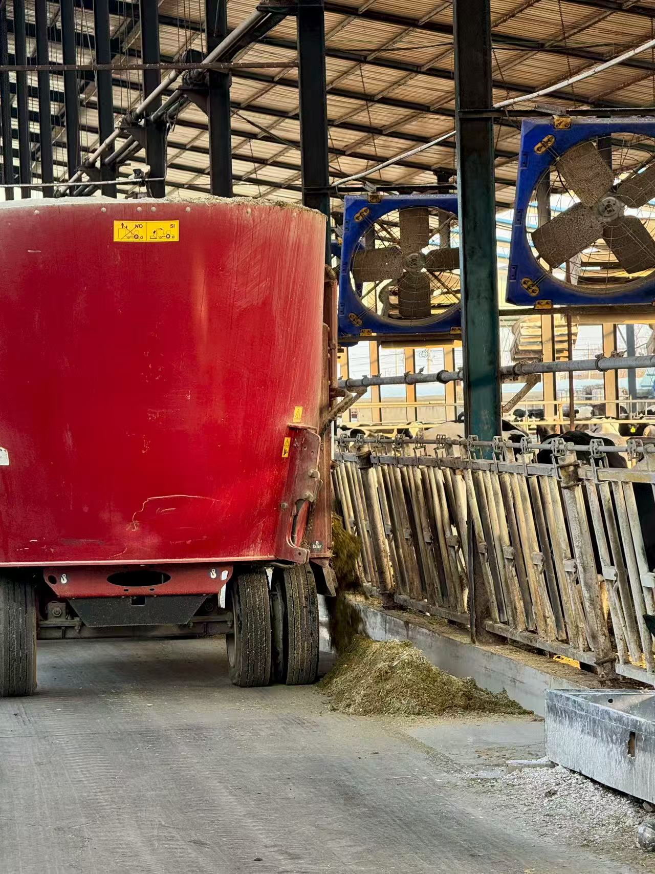 青島農業大學草業學院草業先鋒實踐團草產業數字化應用調研