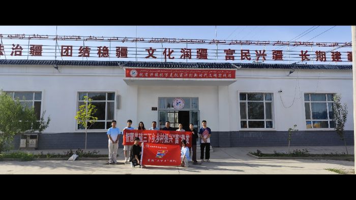 科技深耕沃土，賦能鄉村振興