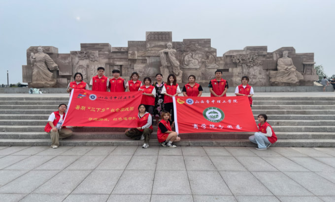 文旅商融新篇，青年實踐筑夢