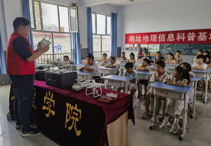 河北工程大學礦測學院暑期實踐：科技賦能鄉村 青春傳遞溫暖