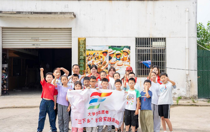 探尋草席非遺之美，助力鄉村文化振興——蘇州農業職業技術學院“三下鄉”實踐團隊草席文化傳承與發展紀實