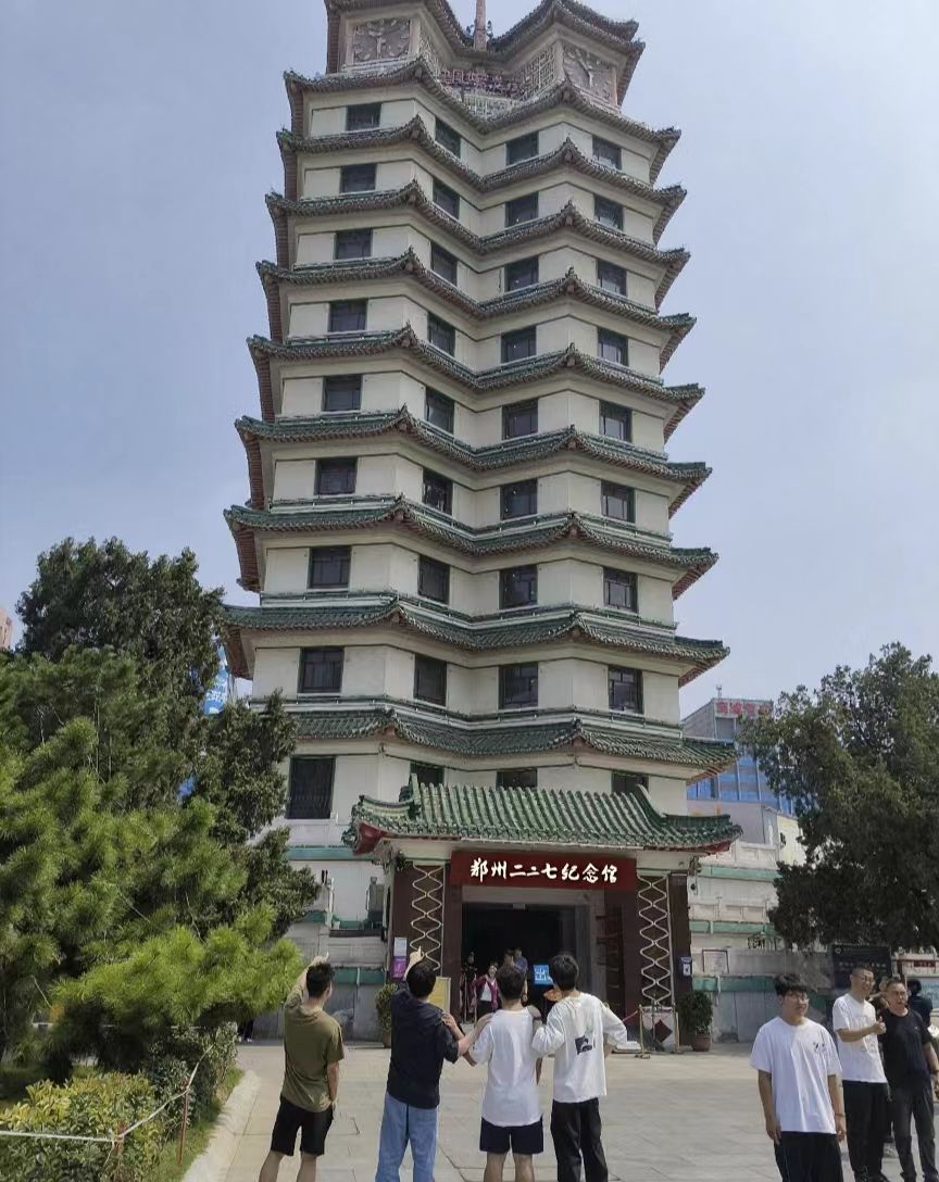 憶二七往事，緬二七精神