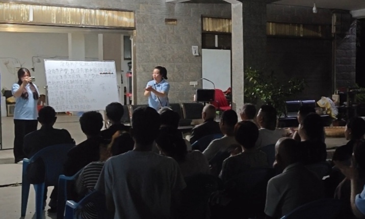 三下鄉“語你同行”實踐隊7月赴安山村 普通話+紅歌傳遞紅色力量