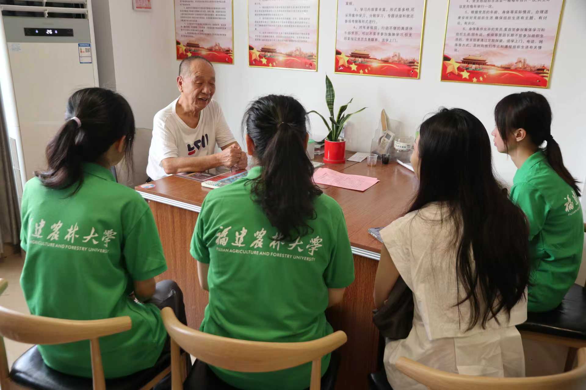 木蘭溪畔探治理之路 福農(nóng)學(xué)子悟生態(tài)真諦