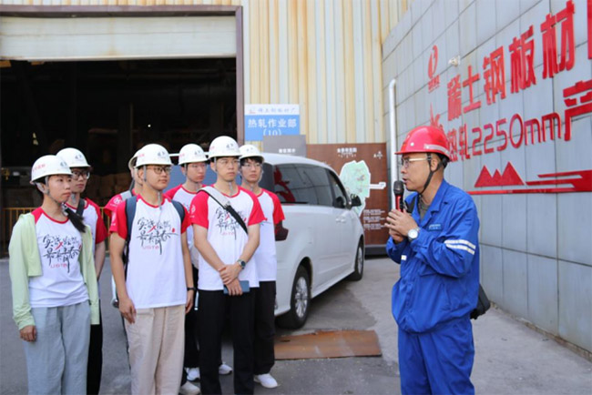 北京科技大學(xué)薪火鋼途紅色鹿城調(diào)研尋訪實(shí)踐團(tuán)：在實(shí)踐中承鋼鐵精神，傳紅色薪火