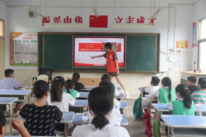 拓荒者志愿服務(wù)隊在蔡莊小學(xué)開展“三下鄉(xiāng)”暑期社會實(shí)踐支教活動