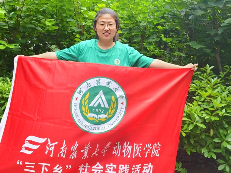 書香護童夢，志愿筑新程