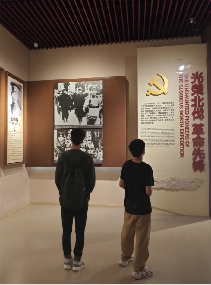 走近英烈精神，堅定信仰之基 ——“三下鄉”實踐團雨花臺烈士紀念館參觀記