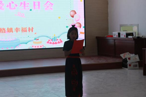 愛(ài)灑幸福村，共筑民族情——塔里木大學(xué)“石榴籽”小課堂三下鄉(xiāng)社會(huì)實(shí)踐團(tuán)隊(duì)在阿瓦提
