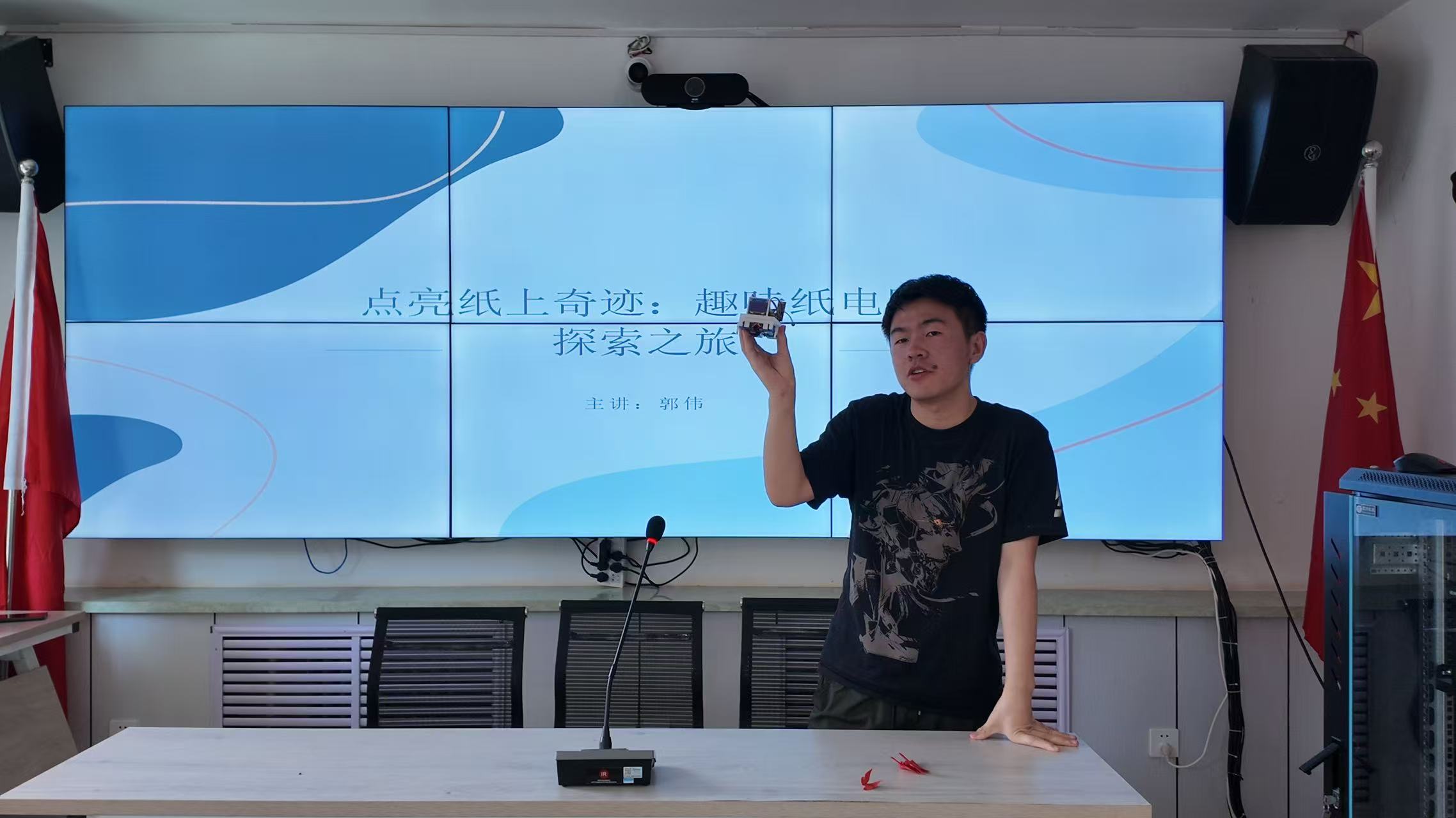 北京林業大學“匠心育林智繪西部”實踐隊赴甘肅夏河開展支教活動播撒夢想種子