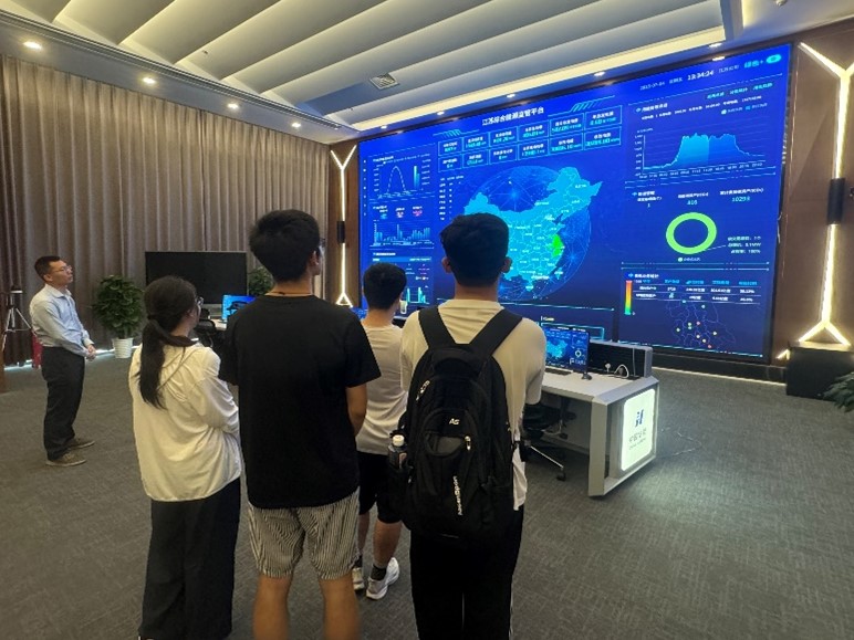 聚焦數字能源，共筑綠色夢想——華能江蘇清潔能源分公司參觀與座談活動圓滿完成