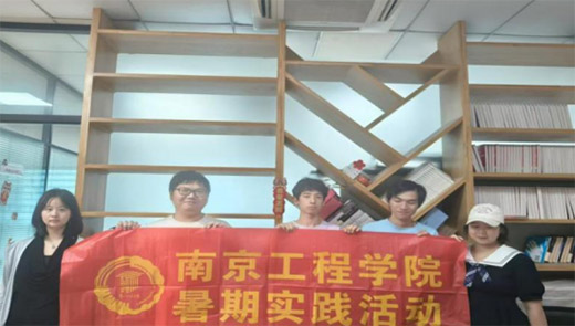 社會實踐|青春聚力實踐行 志愿精神綻芳華