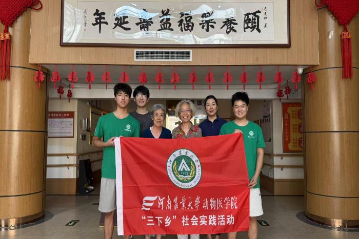 春暖夕陽，情潤鶴發