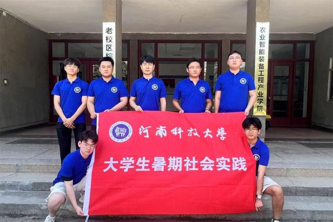 優(yōu)茶慧收?qǐng)F(tuán)隊(duì)社會(huì)實(shí)踐紀(jì)實(shí)