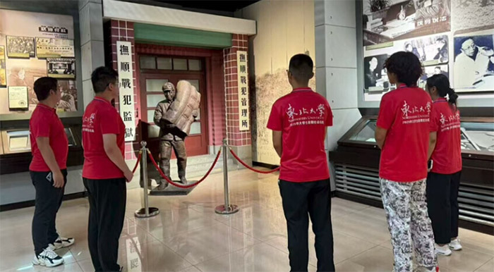 東北大學：追尋紅色足跡，賡續精神血脈