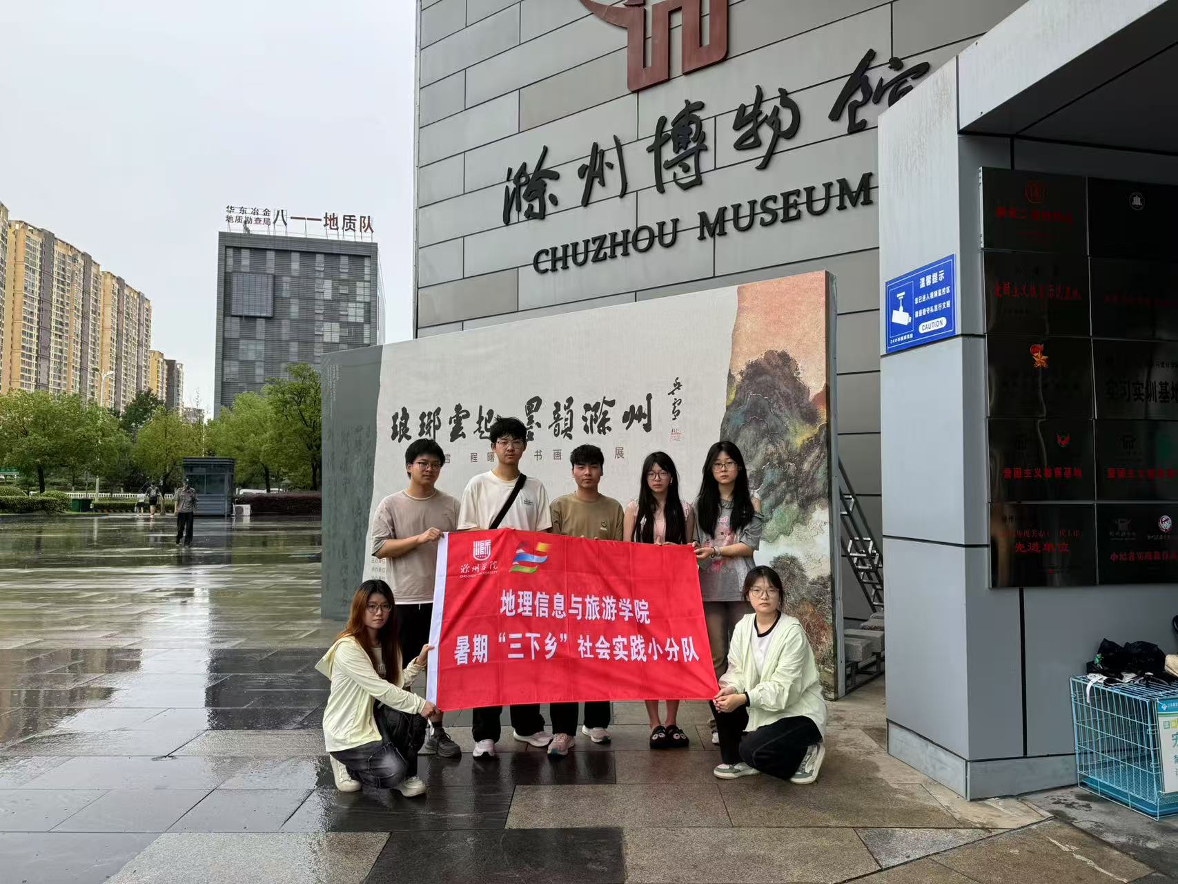  滁州市博物館那些你不知道的秘密......