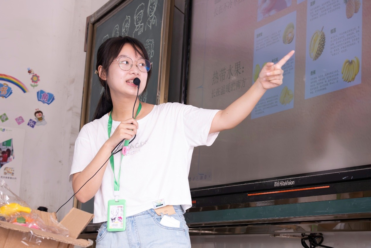 向陽花支教隊沐曦隊一營順利舉辦“活力果園島探險日”主題教育活動