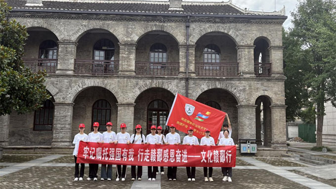 舊址藏指揮印記 窄徑拓青春征途——南昌健康職業技術學院護理系2025年“萬名大學生進千站”文明實踐活動