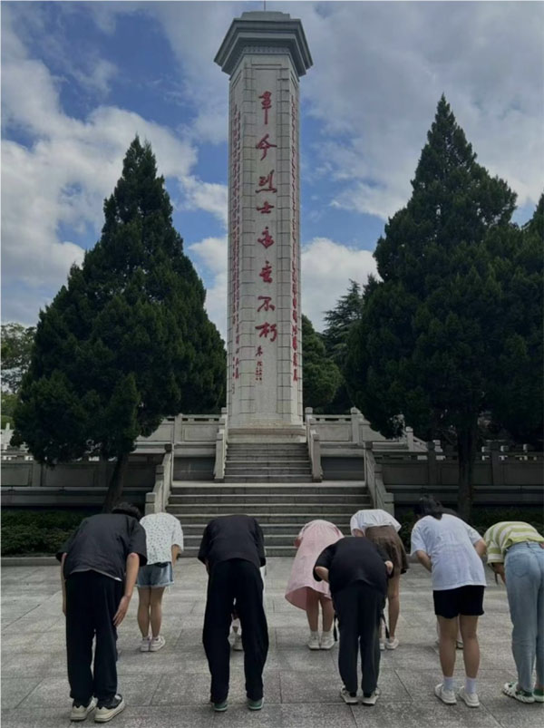 傳承大別山精神，汲取時代奮進(jìn)力量