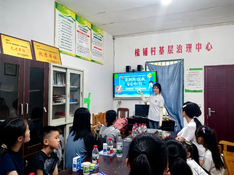 識險自救明要點，青春織就防溺網