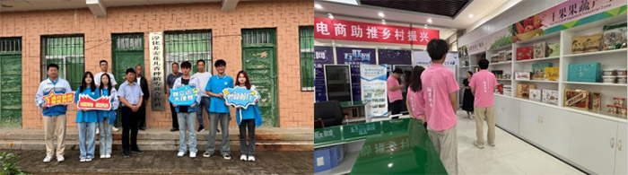 淳香蕎韻實踐團電商培訓落地，技能賦能鄉村