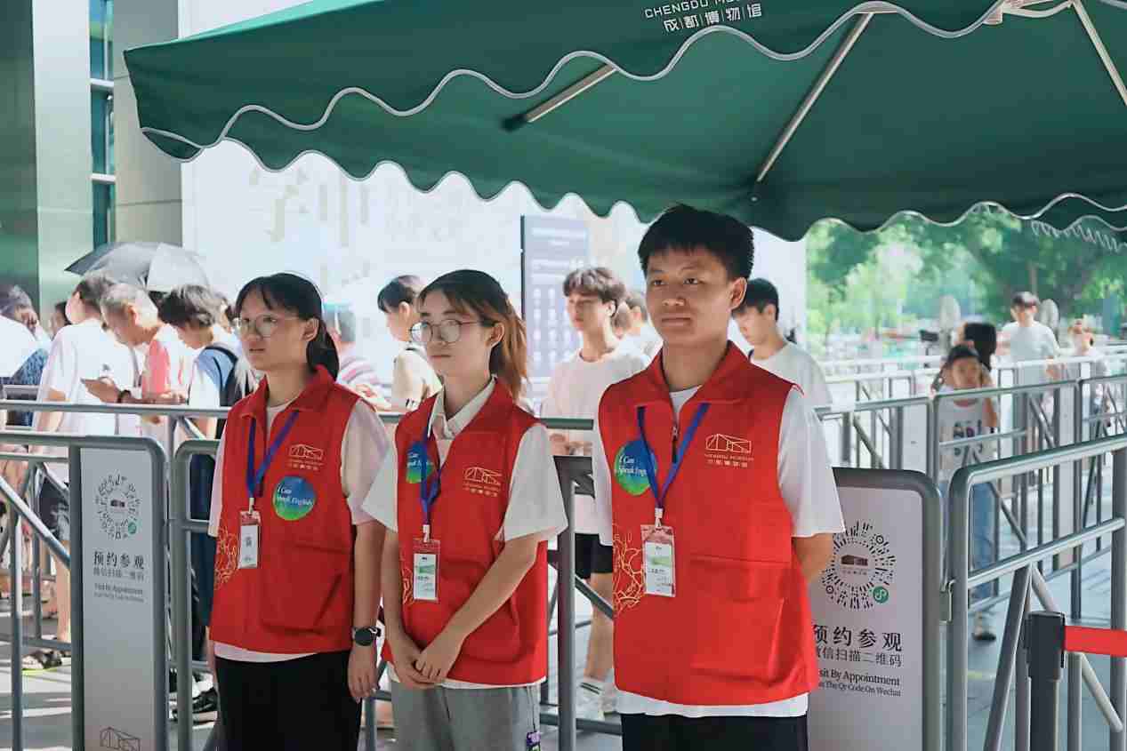 “歷史漫步，中外徜徉” ——愛益陽光赴成博社會實(shí)踐隊(duì)